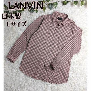 ランバン(LANVIN)のLANVIN ランバン ウエスタン チェックシャツ ピンク スリム 大きめサイズ(シャツ)