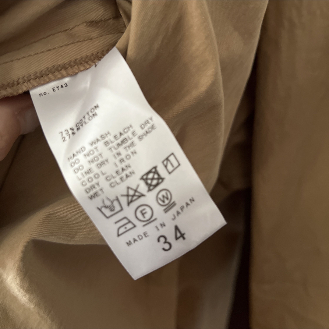 Plage(プラージュ)のプラージュ テントコート  plage  34サイズ レディースのジャケット/アウター(ロングコート)の商品写真