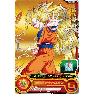 [スーパーゴールド仕様] ドラゴンボールヒーローズ PUMS14-01 孫悟空 エクストラブースター パック4(その他)