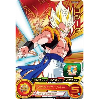 [スーパーゴールド仕様] ドラゴンボールヒーローズ PUMS14-04 ゴジータ エクストラブースター パック4(その他)