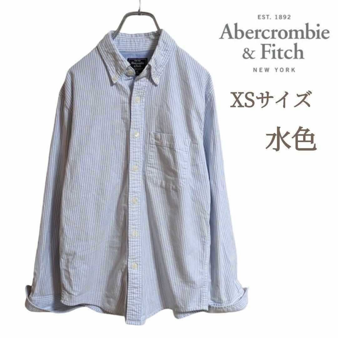 Abercrombie&Fitch(アバクロンビーアンドフィッチ)のAbercrombie&Fich アバクロ ストライプ シャツ ボタンダウン メンズのトップス(シャツ)の商品写真