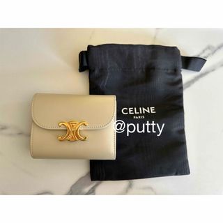 セリーヌ(celine)のセリーヌ 財布 美品 領収書付き 使用期間1年未満(財布)