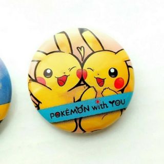 ポケモン(ポケモン)のPOKEMON with YOU 缶バッジ ピカチュウ(バッジ/ピンバッジ)