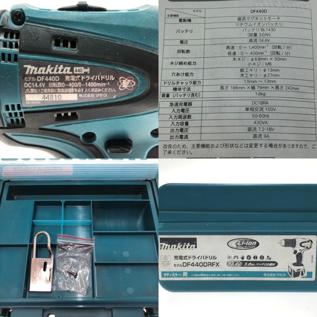 □□MAKITA マキタ 充電式ドライバドリル 14.4V DF440D グリーン □□MAKITA マキタ 充電式ドライバドリル 14.4V DF440D グリーン