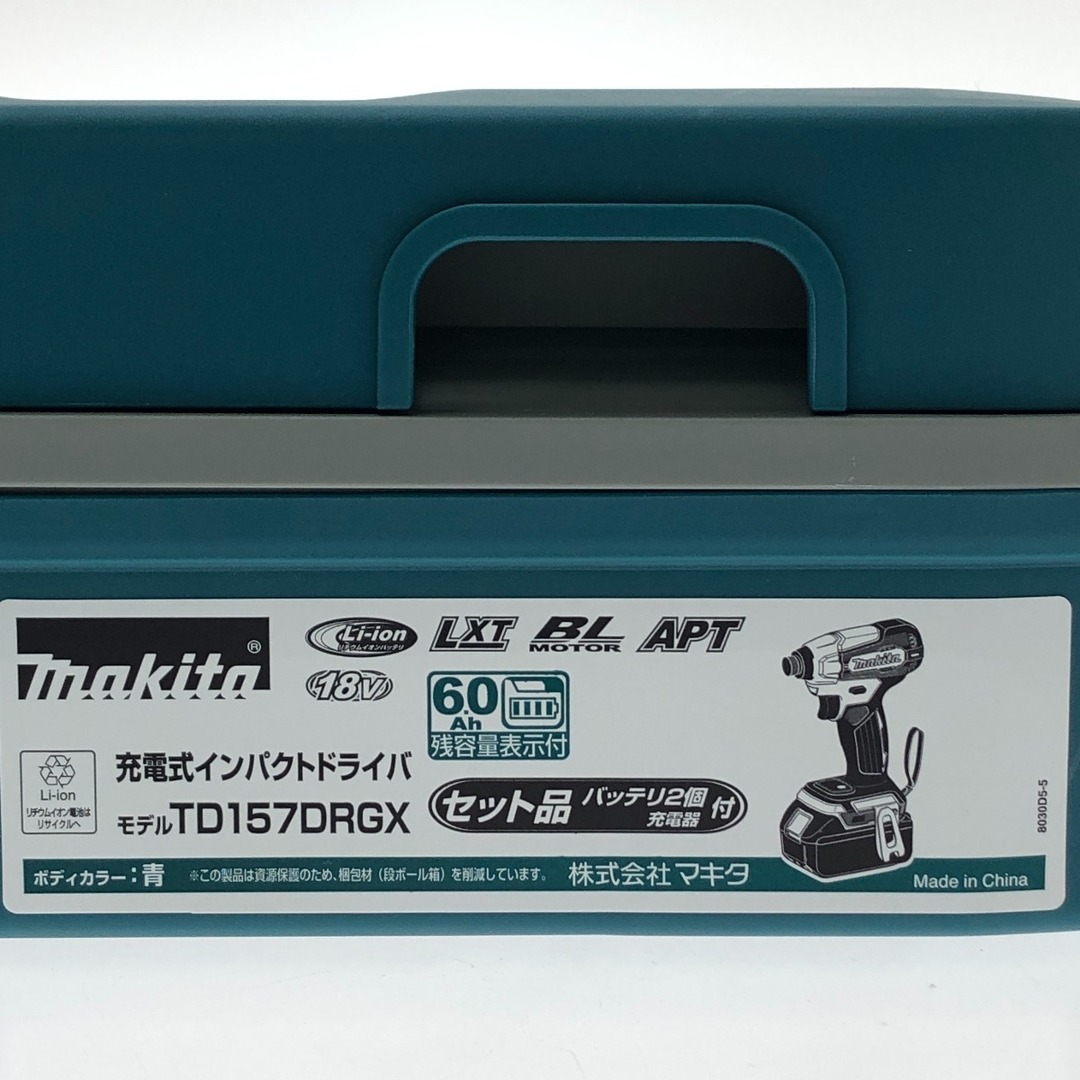 Makita(マキタ)の□□MAKITA マキタ 充電式インパクトドライバ 18V TD157DRGX 青 インテリア/住まい/日用品の文房具(その他)の商品写真