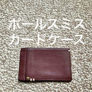 ポールスミス(Paul Smith)のPaul Smith ポールスミス カードケース 名刺入れ 本革 レザー z(名刺入れ/定期入れ)