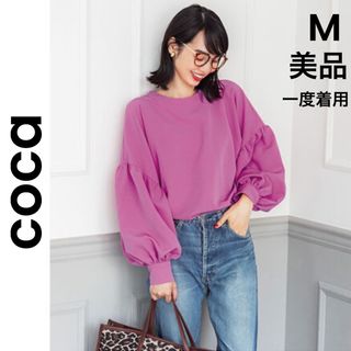 コカ(coca)の【coca】コカ M 美品 一度着用 ブラウス ボリューム袖 ピンク(シャツ/ブラウス(長袖/七分))