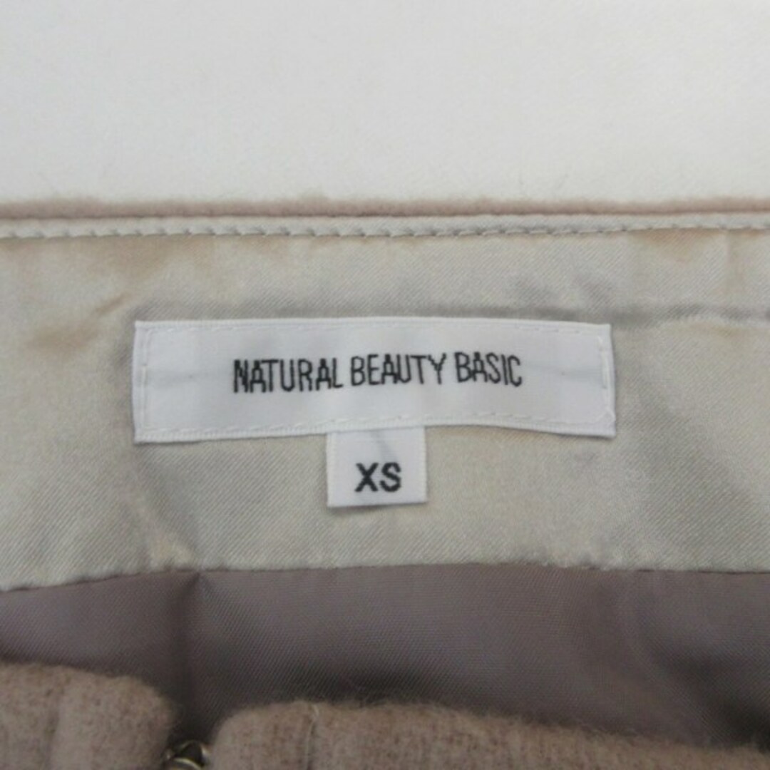 NATURAL BEAUTY BASIC(ナチュラルビューティーベーシック)のNATURAL BEAUTY BASIC ロングスカート 茶系 XS ■GY31 レディースのスカート(ロングスカート)の商品写真