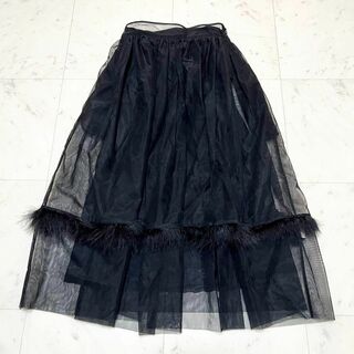 シモーネロシャ(Simone Rocha)のsimone Rocha ファー装飾 チュールスカート 裏地裾レース ブラック(ロングスカート)