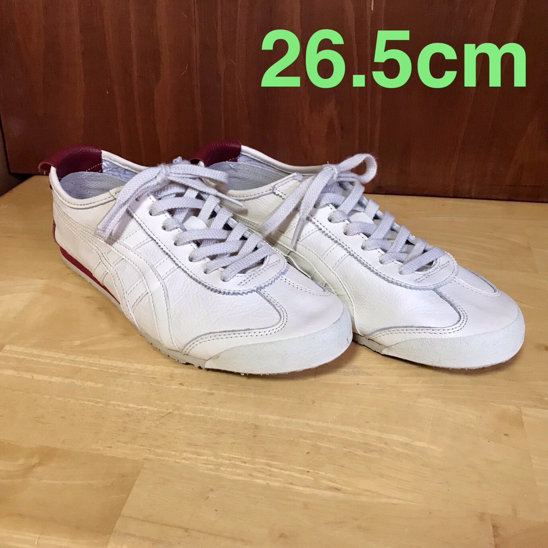 Onitsuka Tiger(オニツカタイガー)のOnitsuka Tiger MEXICO 66 26.5cm オニツカタイガー メンズの靴/シューズ(スニーカー)の商品写真