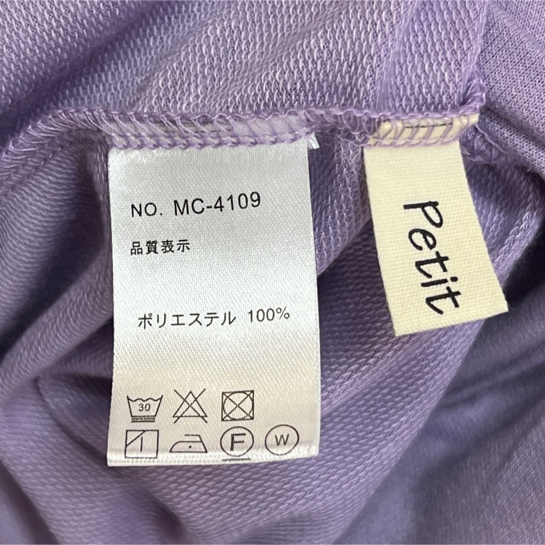 新品　FashionBerry サイドスリットプルオーバー レディースのトップス(トレーナー/スウェット)の商品写真