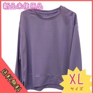 新品　FashionBerry サイドスリットプルオーバー(トレーナー/スウェット)