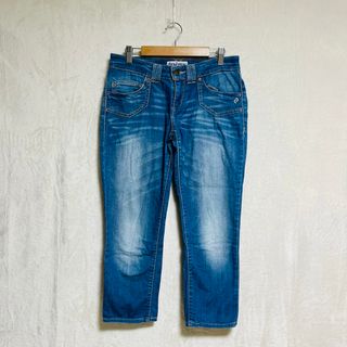 リーバイス(Levi's)のdenizenbyLevi's  スキニーデニム　ブルー　サイズw26(デニム/ジーンズ)