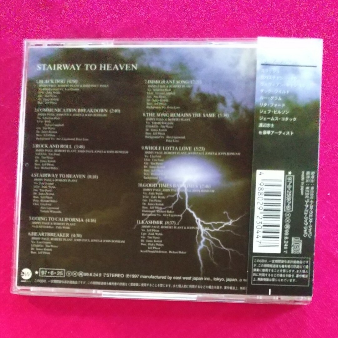 ステアウェイ・トゥ・ヘブン／天国への階段 エンタメ/ホビーのCD(ポップス/ロック(洋楽))の商品写真
