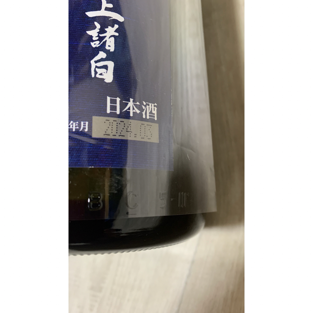 十四代(ジュウヨンダイ)の十四代龍の落とし子上諸白1800ml 食品/飲料/酒の酒(日本酒)の商品写真