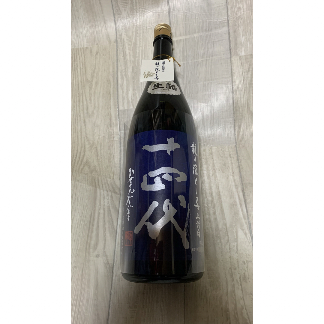 十四代(ジュウヨンダイ)の十四代龍の落とし子上諸白1800ml 食品/飲料/酒の酒(日本酒)の商品写真