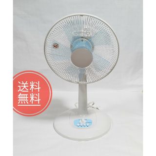 【送料無料】美品！2022年製★30cmリビング扇風機★JN-AMLF30★1(扇風機)