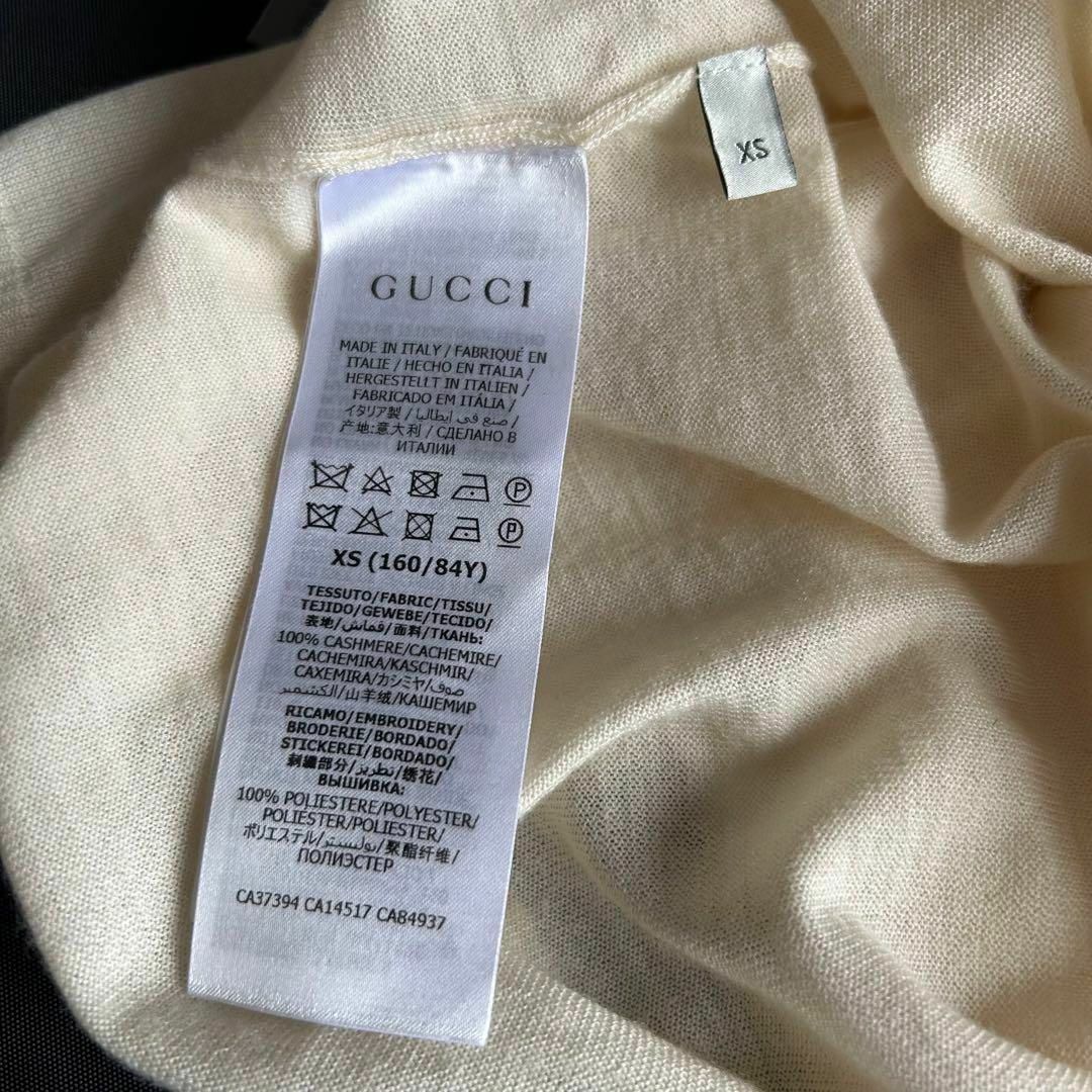 Gucci(グッチ)のGUCCI 現行 GGロゴ刺繍 カシミヤ100% ショートスリーブ ニット 半袖 レディースのトップス(ニット/セーター)の商品写真