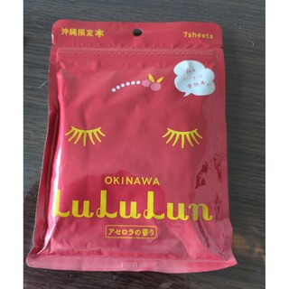 ルルルン(LuLuLun)のLuLuLunフェイスマスク沖縄限定アセロラ7枚入り新品未使(パック/フェイスマスク)