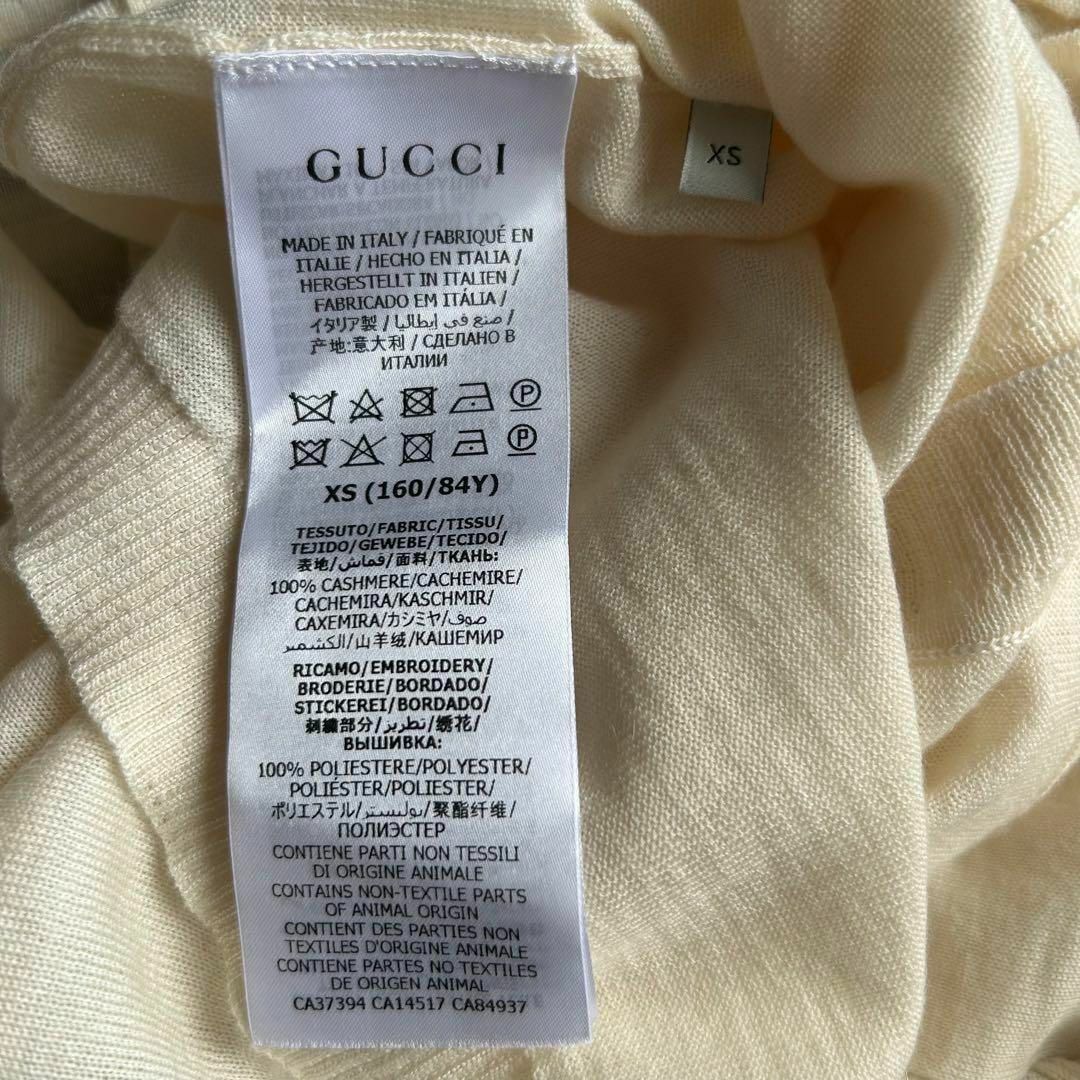 Gucci(グッチ)のGUCCI 現行 GGロゴ刺繍 カシミヤ100% Vネックカーディガン XS レディースのトップス(カーディガン)の商品写真