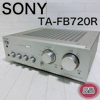 ソニー(SONY)のSONY ソニー プリメインアンプ オーディオアンプ TA-FB720R 良品(アンプ)