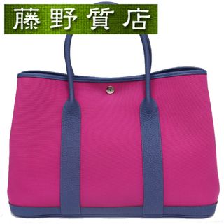 エルメス(Hermes)の (美品)エルメス HERMES ガーデンパーティ PM 36C トワル × ネゴンダ マグノリア × ブルーブライトン SV金具 C刻印 2018年 8062(トートバッグ)