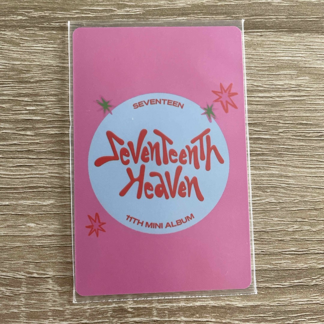 SEVENTEEN - エスクプス スンチョル heaven kit キノ トレカの通販 by 