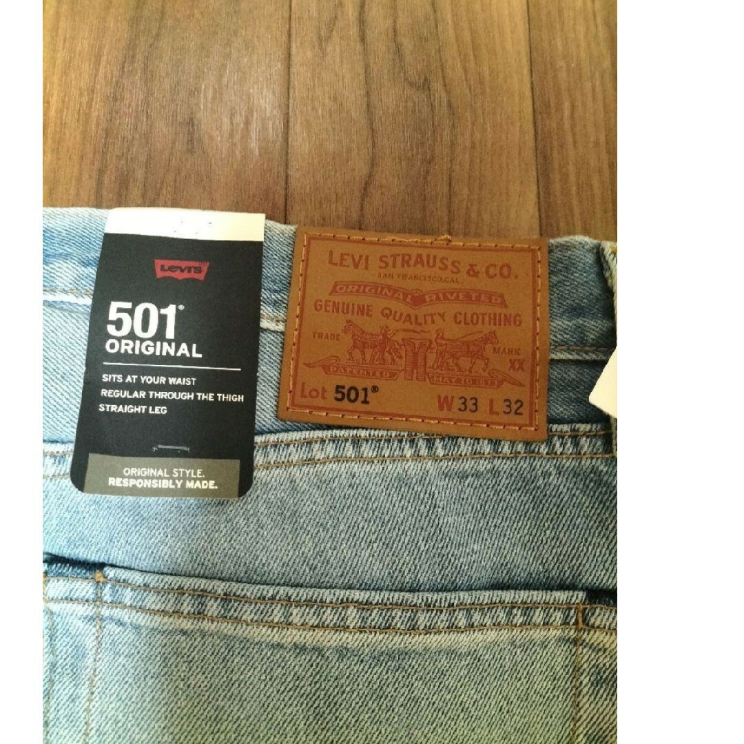 Levi's(リーバイス)のc115 Levi's 501ORIGINAL ライトブルー メンズデニム メンズのパンツ(デニム/ジーンズ)の商品写真