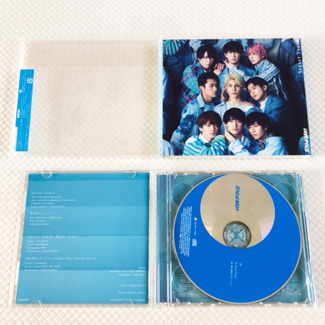 初回盤A〈CD+DVD〉Snow Man『Secret Touch』　w890a エンタメ/ホビーのCD(ポップス/ロック(邦楽))の商品写真