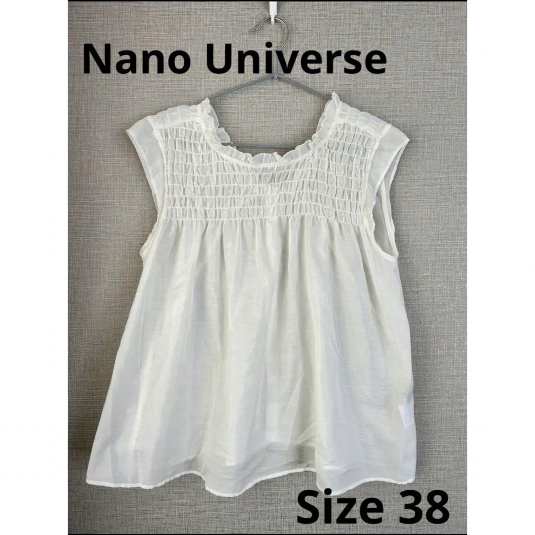 nano・universe(ナノユニバース)の【NANO UNIVERSE】2wayシャーリングブラウス レディースのトップス(シャツ/ブラウス(半袖/袖なし))の商品写真