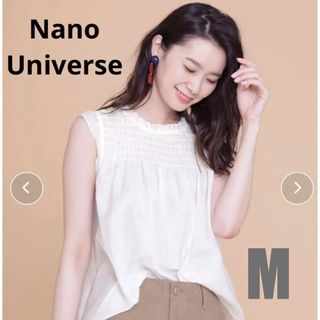 ナノユニバース(nano・universe)の【NANO UNIVERSE】2wayシャーリングブラウス(シャツ/ブラウス(半袖/袖なし))