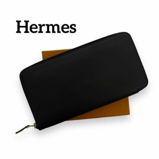 エルメス(Hermes)の✨美品✨ エルメス　長財布　アザップロング　シルクイン　ボルドー　al12(財布)