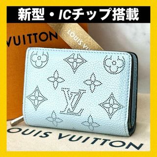 ルイヴィトン(LOUIS VUITTON)の【新型】ルイヴィトン　ポルトフォイユ　クレア　折り財布　定価127,600円(財布)