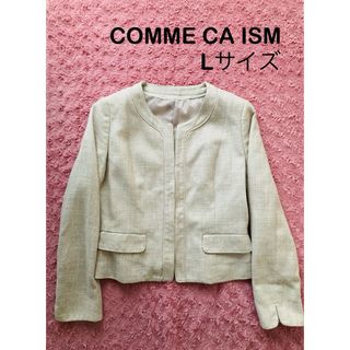 コムサイズム(COMME CA ISM)のラメ入りノーカラージャケット(ノーカラージャケット)