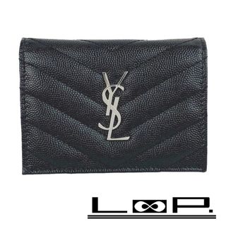 サンローラン(Saint Laurent)の■美品■　イヴサンローラン 二つ折り 財布 型押し レザー ブラック シルバー 【125430】(財布)