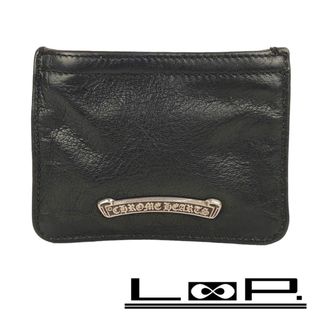 Chrome Hearts - ■中古■　クロムハーツ コイン ケース レザー ブラック シルバー SV 【126055】