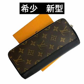 ルイヴィトン(LOUIS VUITTON)の✨美品✨　ルイヴィトン　長財布　ヴェルティカル　モノグラム　マカサー　al11(長財布)