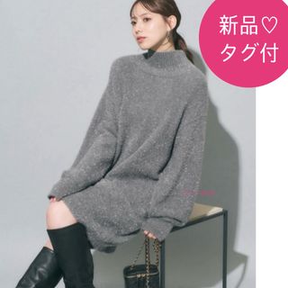 Mystrada - 新品タグ付♡ マイストラーダ　ラメニットミニワンピース　グレー