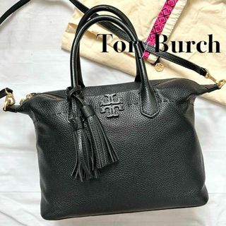 トリーバーチ(Tory Burch)の✨美品✨入手困難　Tory Burch 　ショルダーバッグ　黒　本革　サッチェル(ショルダーバッグ)