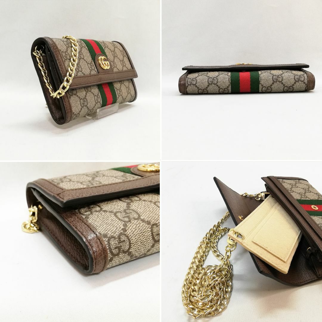 Gucci(グッチ)の【美品】GUCCI(グッチ)　長財布　オフィディア　GGスプリーム　ブラウン レディースのファッション小物(財布)の商品写真