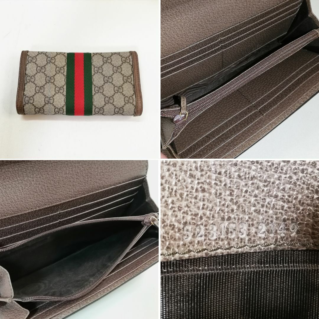 Gucci(グッチ)の【美品】GUCCI(グッチ)　長財布　オフィディア　GGスプリーム　ブラウン レディースのファッション小物(財布)の商品写真