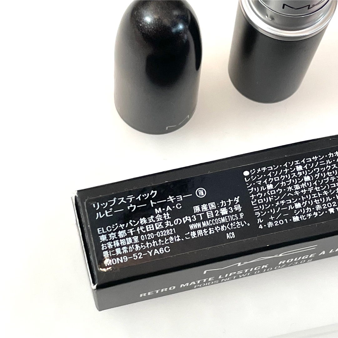 MAC(マック)のMAC リップスティック 709 Ruby Woo Tokyo コスメ/美容のベースメイク/化粧品(口紅)の商品写真