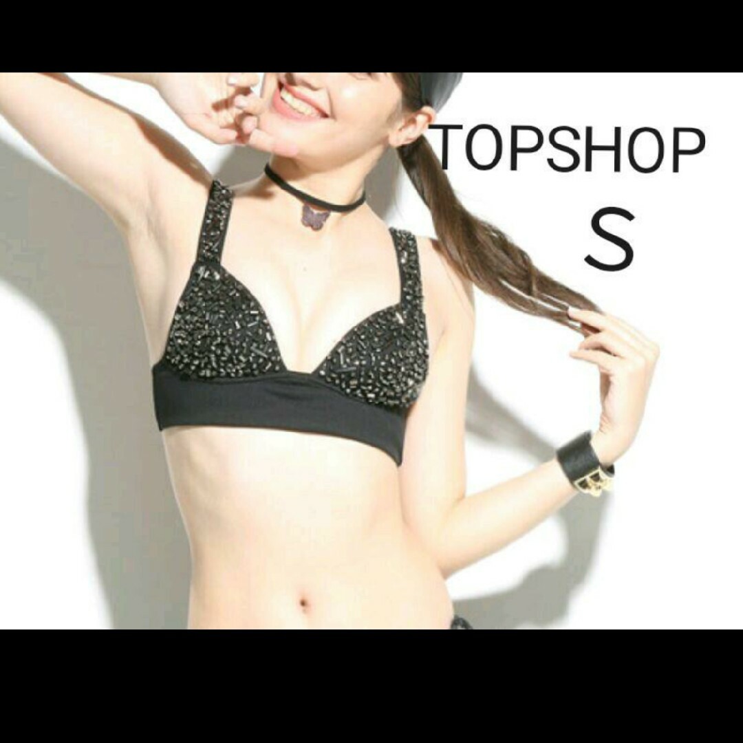 TOPSHOP(トップショップ)のブラ ブラジャー ブラレット レディースの下着/アンダーウェア(ブラ)の商品写真