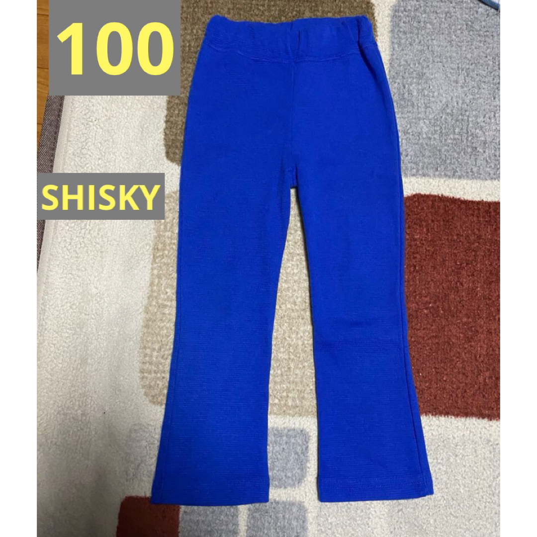 ShISKY(シスキー)のSHISKYシスキー レギンス100cm キッズ/ベビー/マタニティのキッズ服男の子用(90cm~)(パンツ/スパッツ)の商品写真