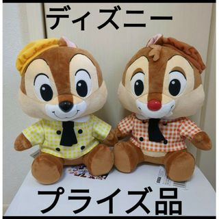 セガ(SEGA)の【プライズ品】チップ&デール Lぬいぐるみ CANDY SHOP(ぬいぐるみ)