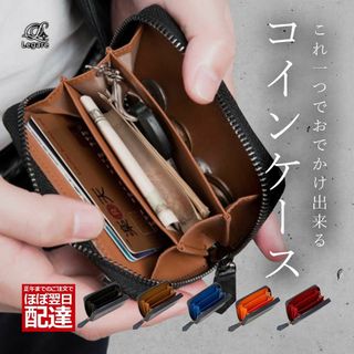 小銭入れ ミニ財布 メンズ カーボンレザー ブランド 新品 コインケース (コインケース/小銭入れ)