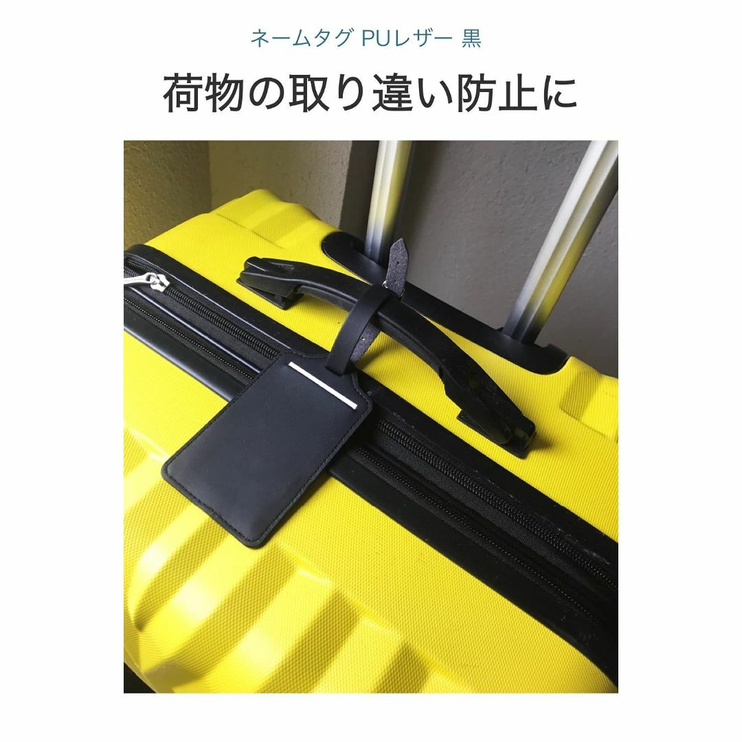 wumio ネームタグ PUレザー 黒 1個 トラベル 荷物タグ スーツケースタ その他のその他(その他)の商品写真