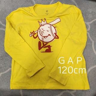 ギャップキッズ(GAP Kids)のGAP 長袖Tシャツ　ロンT　120cm(Tシャツ/カットソー)