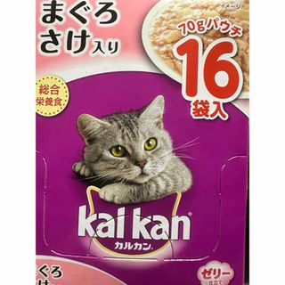 マース(MARS)のカルカンパウチ　総合栄養食　マグロさけ入り16袋(猫)