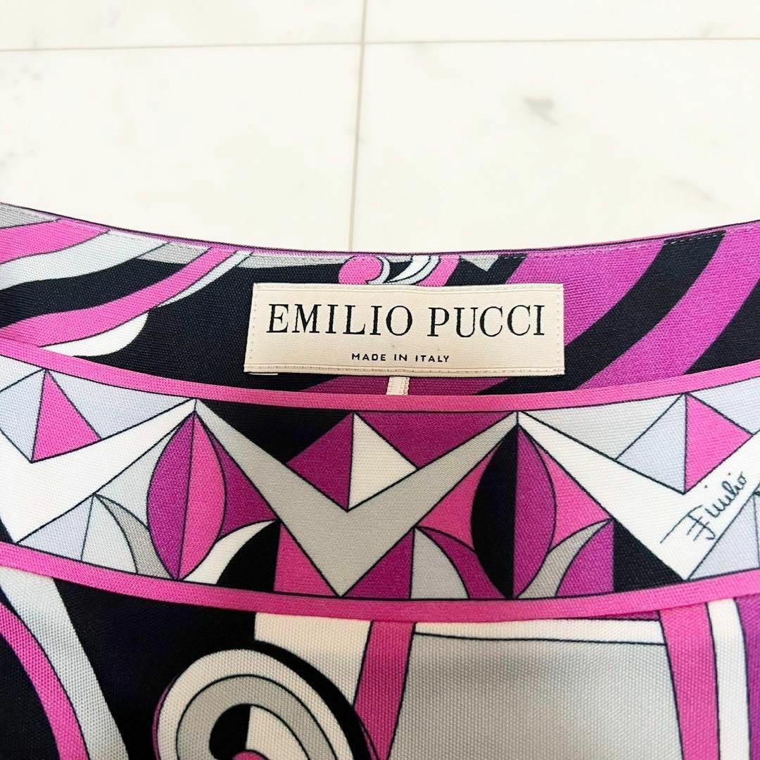 EMILIO PUCCI(エミリオプッチ)のEMILIO PUCCI プッチ柄 スクエアカットワンピース ジャージー生地 レディースのワンピース(ひざ丈ワンピース)の商品写真